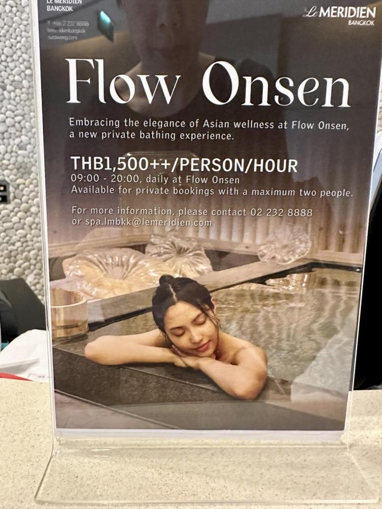 Flow Onsen at Spa by Le Meridien Bangkok