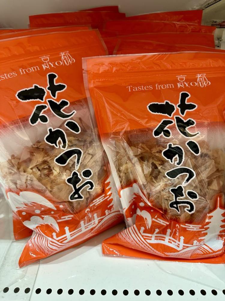 Bonito flakes used for authentic soup stock