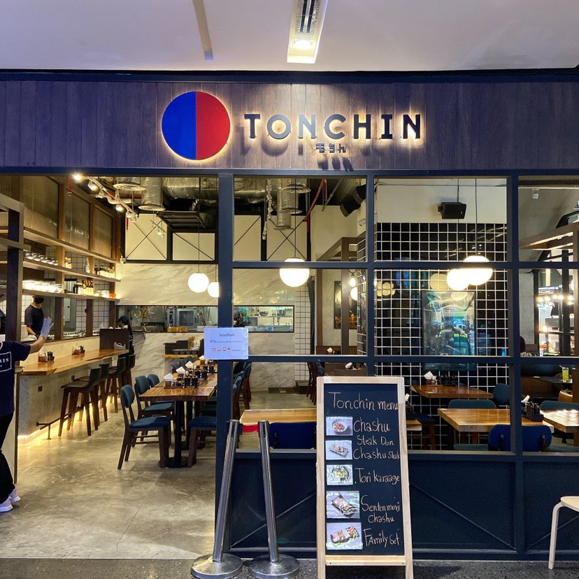 Tonchin Ramen