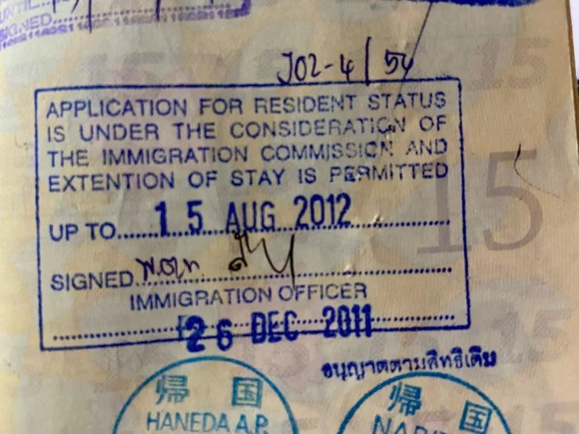 applied for permanent residency in Thailand
