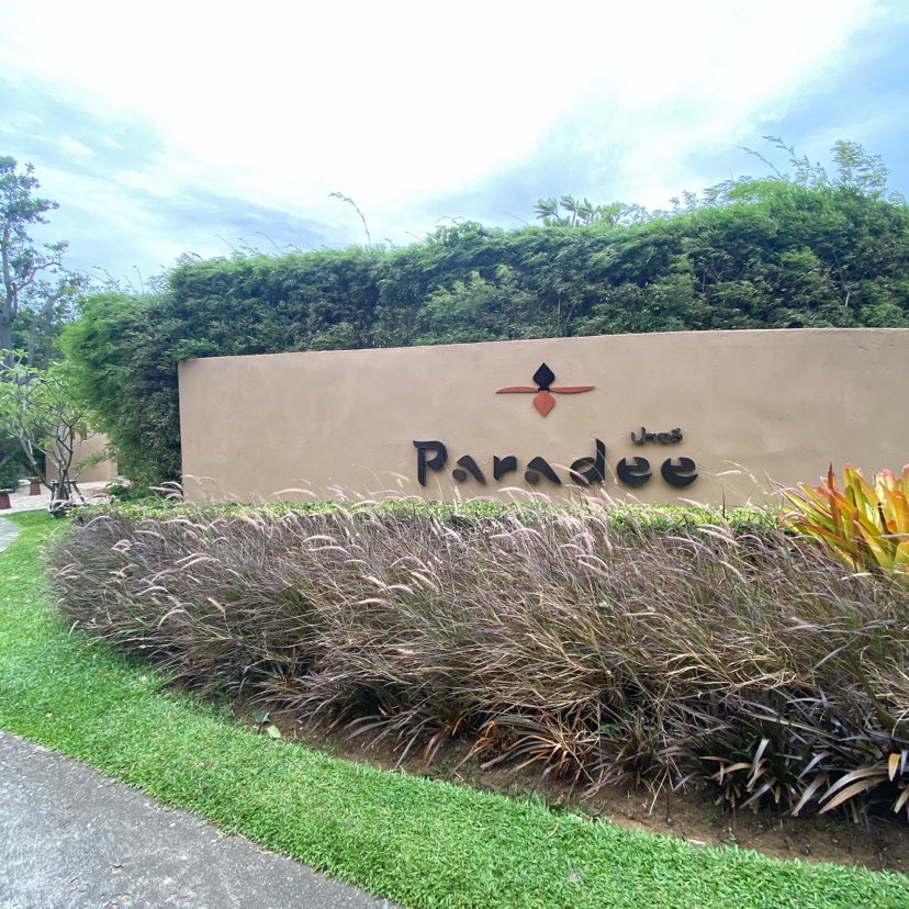 Paradee